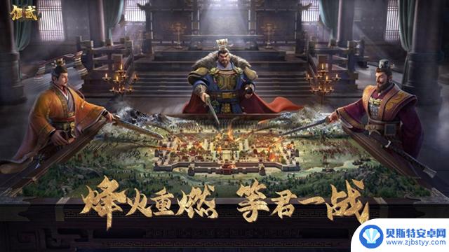 偃武阵容推荐及搭配技巧
