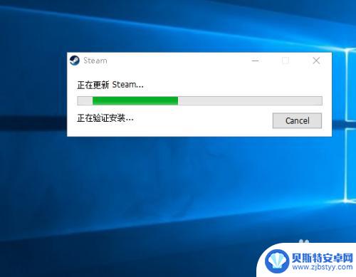 steam如何打开cago CSGO在Steam上怎么下载