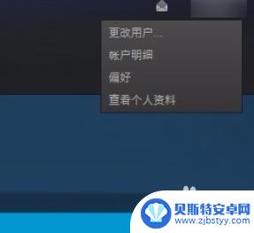 怎么破steam锁区 如何购买Steam锁区游戏