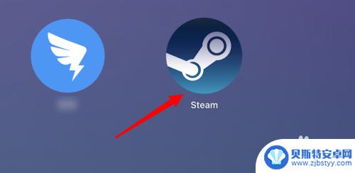 查看steam消费总数 Steam消费记录在哪里查找