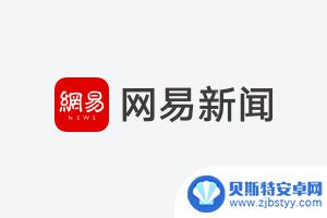第一代苹果手机图片 历代苹果手机的发展历程