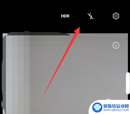 手机白屏怎么拍照 华为手机自拍出现白框原因分析