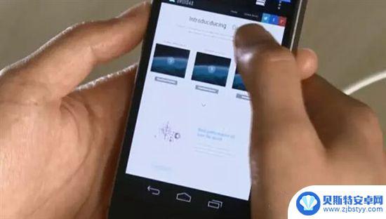 苹果手机怎么体验安卓系统 iPhone运行Android系统的软件