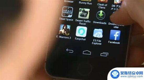 苹果手机怎么体验安卓系统 iPhone运行Android系统的软件