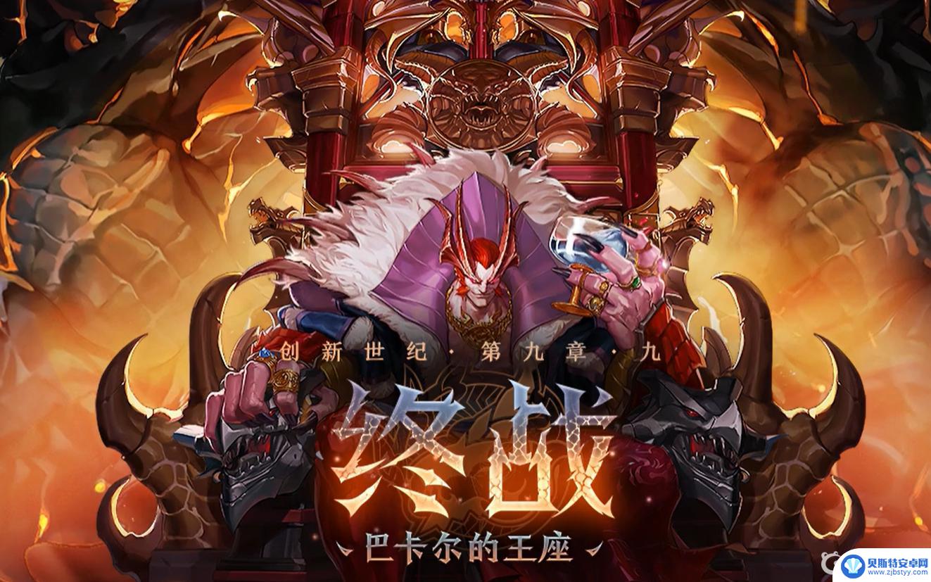dnf独立攻击怎么才能点亮 DNF攻击属性如何点亮