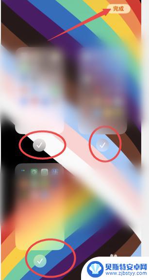 iphone有一页app不见了 苹果手机一整页app消失后如何恢复