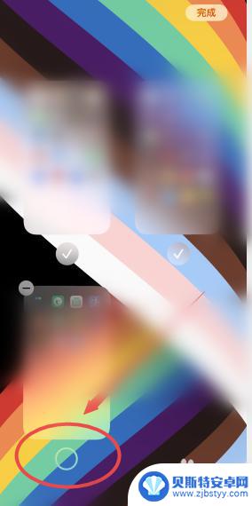 iphone有一页app不见了 苹果手机一整页app消失后如何恢复