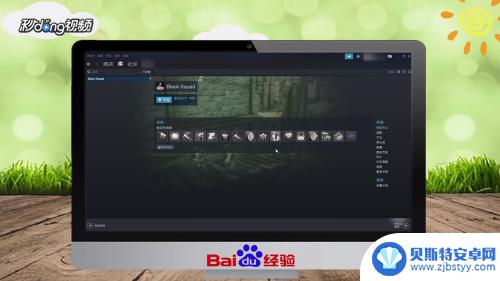 怎么解除令牌steam Steam安全令牌如何关闭