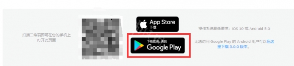 oppo手机怎么登steam 安卓手机怎么在应用商店找到steam