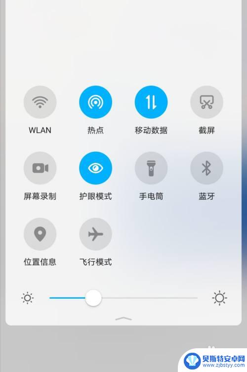 手机热点多远距离可以用 手机热点连接距离