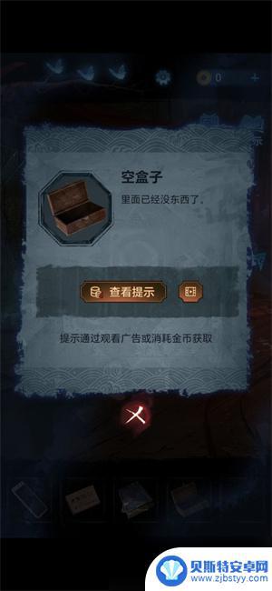 无间梦境如何通关 无间梦境攻略技巧分享