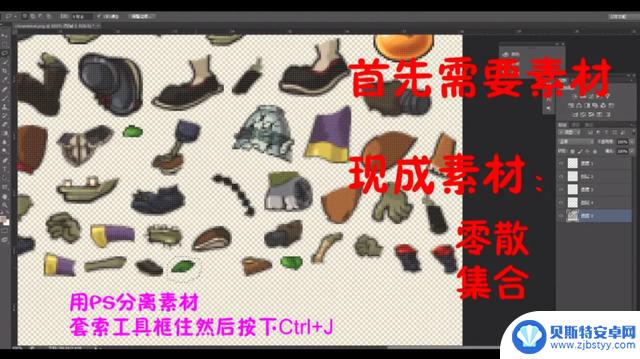 从同人作品到正式授权，杂交版《植物大战僵尸》改变了作者的命运