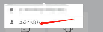 罗布乐思如何删好友 Roblox如何删除好友