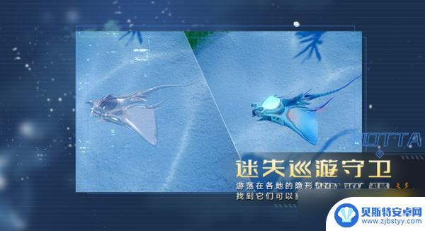 幻塔如何离开溟海 《幻塔》2.4溟海新地图攻略