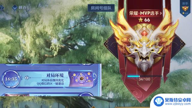 s40赛季策划直播预告:全新英雄首次亮相,终极觉醒升级,元流惊喜不断