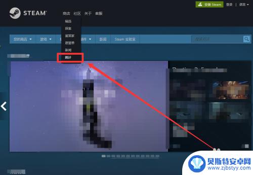 如何看steam账号有多少游戏 如何在Steam平台上查看游戏的在线人数情况