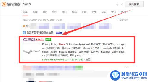 如何看steam账号有多少游戏 如何在Steam平台上查看游戏的在线人数情况