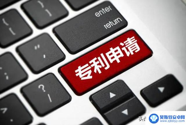 iPhone15手机壳专利被深圳一科技公司申请，“抢跑”苹果发布会？