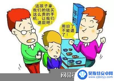 小孩多少岁可以买手机 未成年人可以自己买手机吗的法律规定