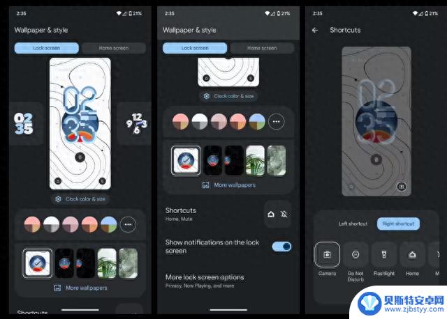 安卓14新版本特性曝光,或致敬iOS,锁屏小组件设计回归