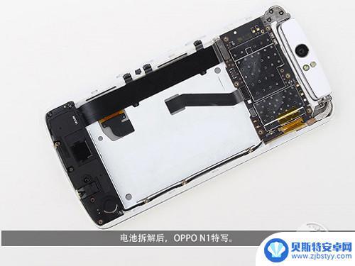 一体机手机拆机教程 OPPO N1一体机拆机步骤