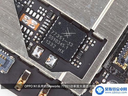 一体机手机拆机教程 OPPO N1一体机拆机步骤