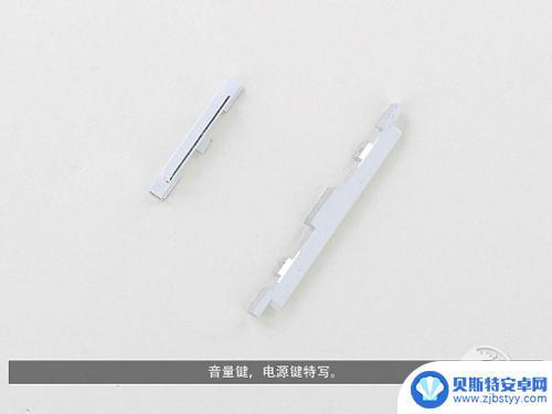 一体机手机拆机教程 OPPO N1一体机拆机步骤