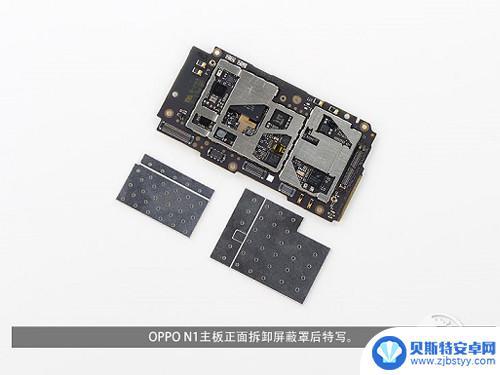 一体机手机拆机教程 OPPO N1一体机拆机步骤