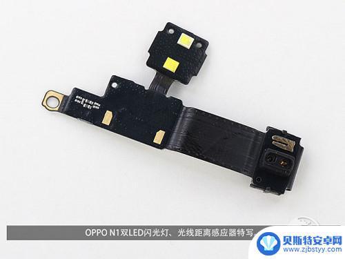 一体机手机拆机教程 OPPO N1一体机拆机步骤