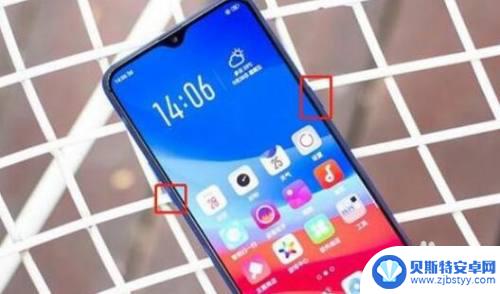oppoa5手机强制关机 oppo手机屏幕触控失灵怎样进行强制关机