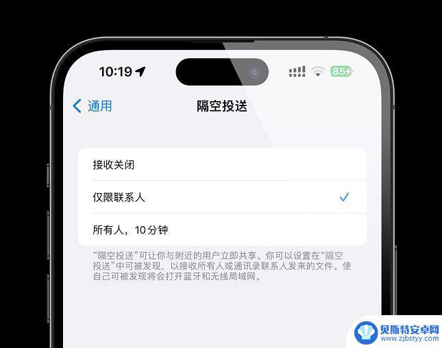 苹果手机16.1.1更新了什么 iOS16.1.1正式版升级体验如何