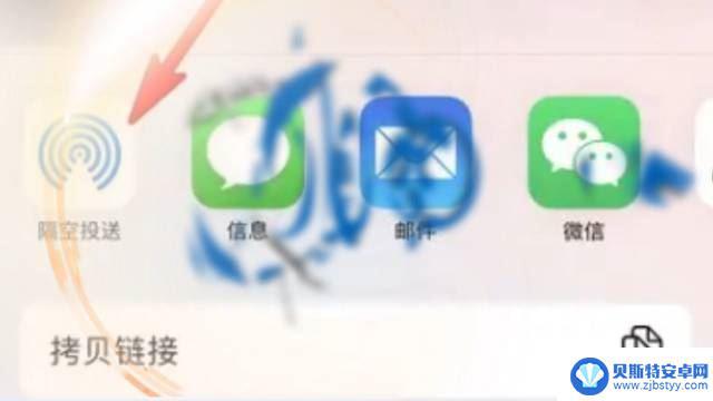 苹果手机16.1.1更新了什么 iOS16.1.1正式版升级体验如何