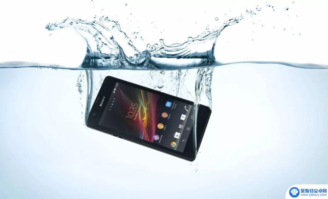 手机怎么算防水正常 手机防水等级是什么意思
