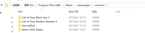 steam拷贝游戏识别 如何导入Steam游戏