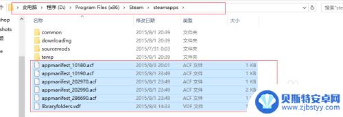 steam拷贝游戏识别 如何导入Steam游戏