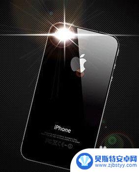 苹果手机的闪光灯怎么开启 苹果iPhone手机来电闪光灯怎么设置
