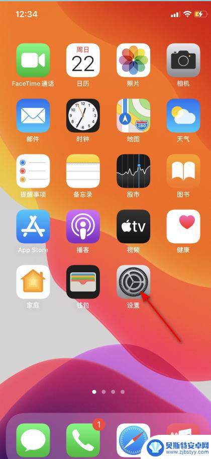 苹果手机锁屏时间设置不了怎么回事 iPhone自动锁屏时间无法调整怎么办