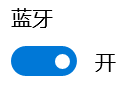 华为手机怎么连接荣耀电脑 荣耀手机如何连接荣耀电脑