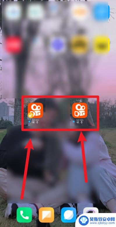 一个手机怎么安装两个快手 一个手机怎么安装两个快手账号