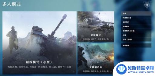 steam战地五打不开 steam购买战地5无法启动