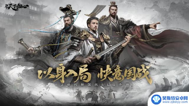 2025年最适合长期游玩不花钱的手游推荐，耐玩游戏排行榜Top10