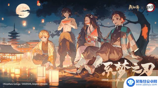 网易《阴阳师》宣布郑涛成为新制作人，接管事业部管理权
