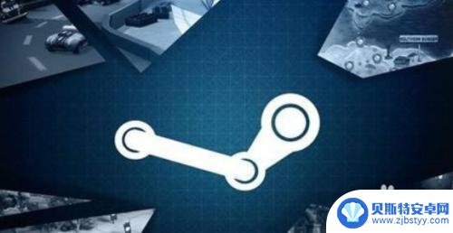 如何将steam中的钱 Steam提现到支付宝的步骤