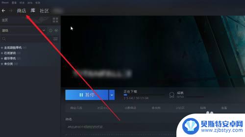 steam怎么添买游戏 怎样在Steam上买游戏