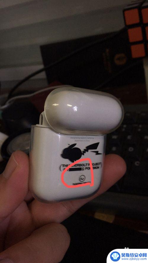 如何让苹果手机连蓝牙 苹果手机蓝牙耳机连接方法