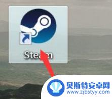 steam游戏关闭云存档 如何在STEAM上关闭云存档