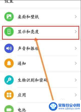 手机照相变黑白怎么调过来oppo oppo手机图片黑白色怎么办