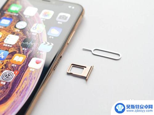 如何调整缩放苹果手机 iPhone 缩放功能调整教程