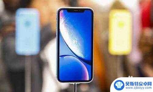 如何调整缩放苹果手机 iPhone 缩放功能调整教程