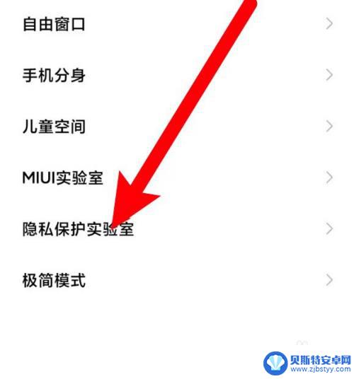 手机明明复制却粘贴不出来 手机复制后无法粘贴